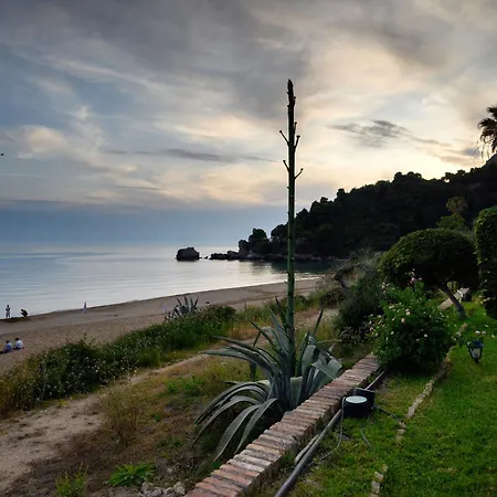 Corfu Dream Holidays 公寓 格利法达